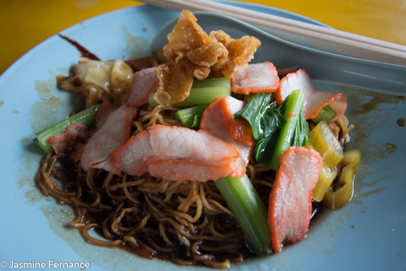 Wan Tan Mee