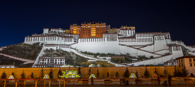 Potala Palace, Lhasa, Tibet