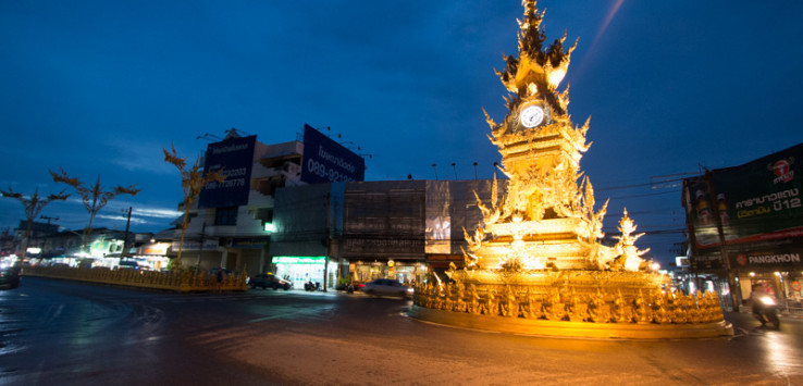 Chiang Rai Clock Tower