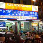 Frog Porridge? Jalan Alor night street food