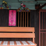 Chew Clan Jetty, Georgetown, Penang