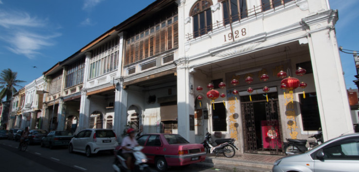 Love Lane, Penang