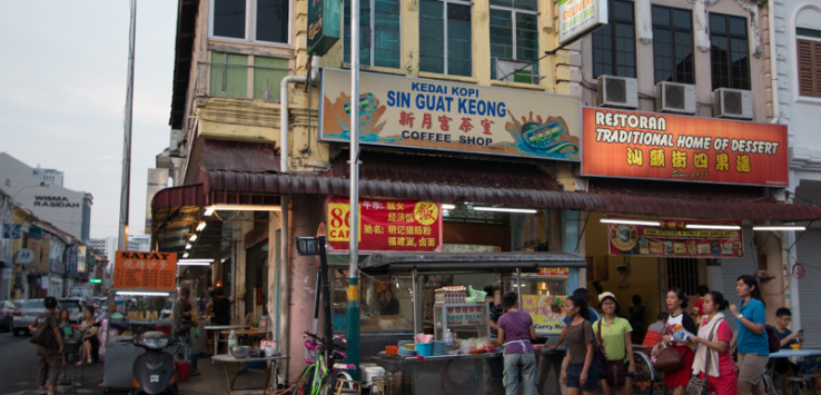 Kimberly Street Coffee Shop and Hawker Stalls